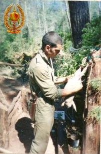 GOE II 1996 076.jpg